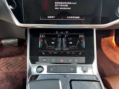 Audi A6L 45 TFSI quattro Dynamic Luxury Edition - ფოტო 13