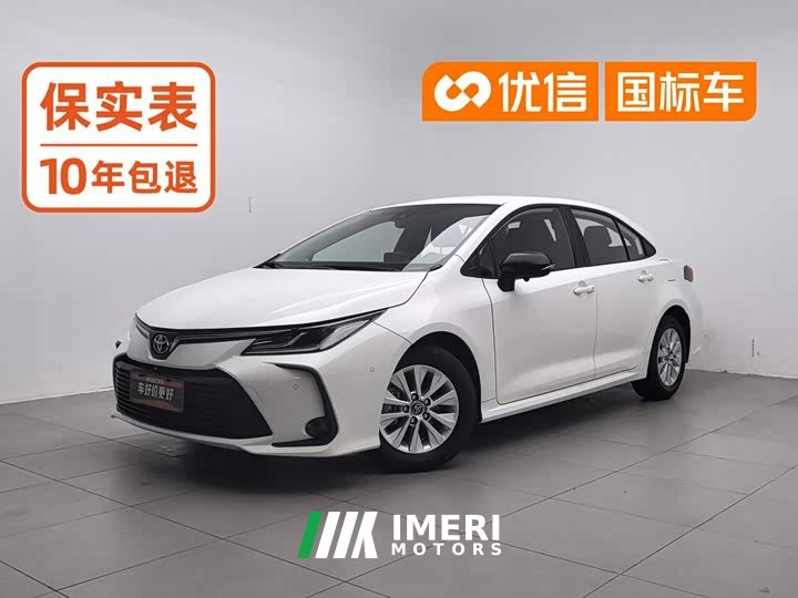 Toyota Corolla 2022 TNGA 1.5L CVT Pioneer Edition - ავტომობილი ჩინეთიდან