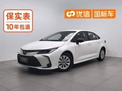 Toyota Corolla 2022 TNGA 1.5L CVT Pioneer Edition - ფოტო 1