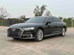 Audi A8 A8L 50 TFSI quattro Luxury - ფოტო 1