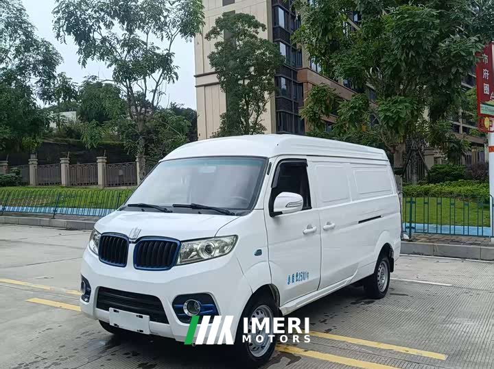 Remote E5 E5L EV39.9kWh - автомобиль из Китая