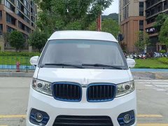 Remote E5 E5L EV39.9kWh - фото 2