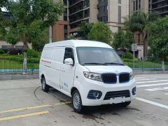 Remote E5 E5L EV39.9kWh - фото 3