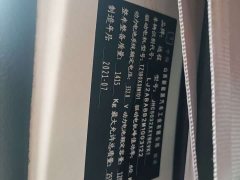 Remote E5 E5L EV39.9kWh - фото 5