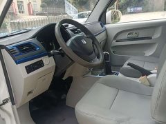 Remote E5 E5L EV39.9kWh - фото 6