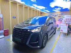 Denza BYD Denza D9 2022 DM-i 970 AWD Premium Edition - ფოტო 1