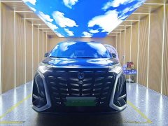 Denza BYD Denza D9 2022 DM-i 970 AWD Premium Edition - ფოტო 2