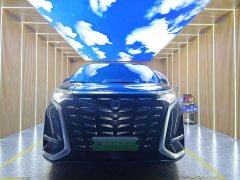 Denza BYD Denza D9 2022 DM-i 970 AWD Premium Edition - ფოტო 3