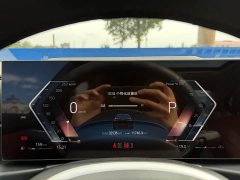 BMW 3 325Li xDrive M - ფოტო 13