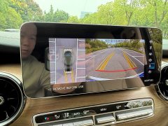 Mercedes-Benz V-Class 2022 V 260 L Long Wheelbase Luxury Edition - ფოტო 15