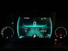 Chery Tiggo 8 2022 1.5T Manual Transmission Premium Edition 5-Seater - ფოტო 7