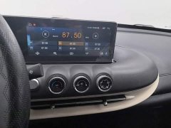 Wuling Binguo 2023 333km Quick Enjoy Edition - ფოტო 12
