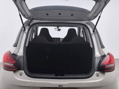 Wuling Binguo 2023 333km Quick Enjoy Edition - ფოტო 16