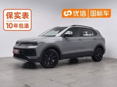 Volkswagen Touareg 2025 Sharp 1.5L Keen Edition - ფოტო 1