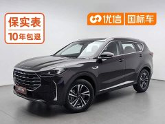 Jetour Jietu X70 PLUS 1.5T DCT Mountain 5-Seater - ფოტო 1