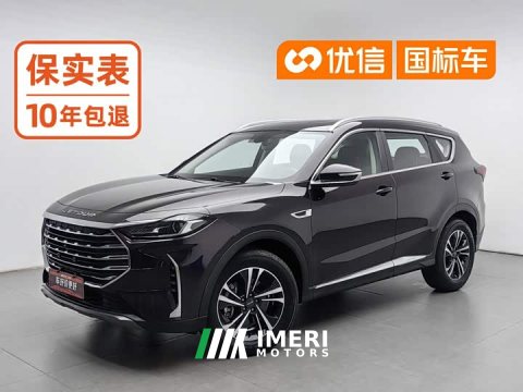 2021 Jetour Jietu X70 PLUS 1.5T DCT Mountain 5-Seater - ავტომობილი ჩინეთიდან