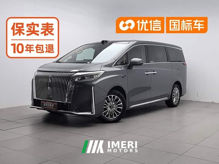 Great Wall WEY Shanshan New Energy Four-Wheel Drive Shanshan 8 - ავტომობილი ჩინეთიდან
