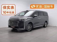 Great Wall WEY Shanshan New Energy Four-Wheel Drive Shanshan 8 - ფოტო 1