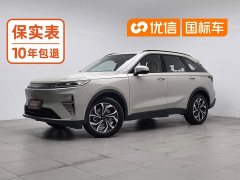 Haval Xiaolong MAX Hi4 165 Ultra Intelligent Driving Edition - ფოტო 1