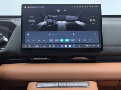 Haval Xiaolong MAX Hi4 165 Ultra Intelligent Driving Edition - ფოტო 12