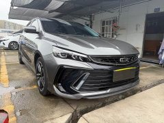 Geely Binrui 2022 Binrui COOL 1.5T DCT Thunder Edition - ფოტო 3
