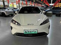 BYD Dolphin 07 DM-i 2026 DM-i 1.5T 230km Flagship - ფოტო 2