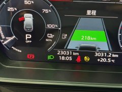 Audi Q4 e-tron 40 e-tron Creative Edition - ფოტო 11