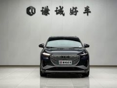 Audi Q4 e-tron 40 e-tron Creative Edition - ფოტო 2