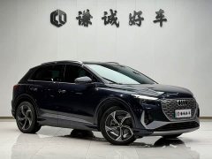 Audi Q4 e-tron 40 e-tron Creative Edition - ფოტო 3