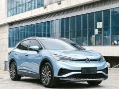 Volkswagen ID.4 X Upgraded Ultra-Smart Long-Range Edition - ფოტო 3
