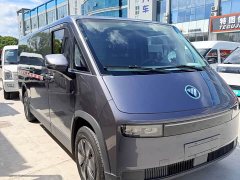Scenery i i9 66.67kWh Edition 2 - ფოტო 1
