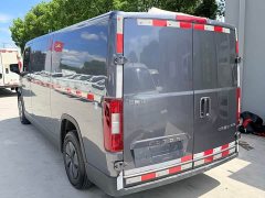 Scenery i i9 66.67kWh Edition 2 - ფოტო 6