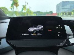Audi ID.4 X 2021 Pure Long Range - ფოტო 5