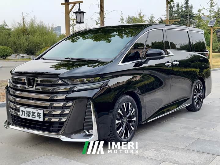 Toyota Vellfire 2024 Crown Hybrid 2.5L Executive Premier Edition - ავტომობილი ჩინეთიდან