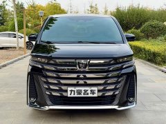 Toyota Vellfire 2024 Crown Hybrid 2.5L Executive Premier Edition - ფოტო 2