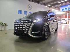 Denza BYD Denza D9 DM-i 980 Four-Wheel Drive Premium - ფოტო 1
