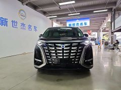 Denza BYD Denza D9 DM-i 980 Four-Wheel Drive Premium - ფოტო 2