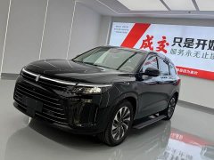 AITO Wenjie M7 2024 1.5T AWD Plus 5-Seater - ფოტო 1