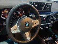 BMW 5 Series 2022 525Li M Sport Package - ფოტო 4