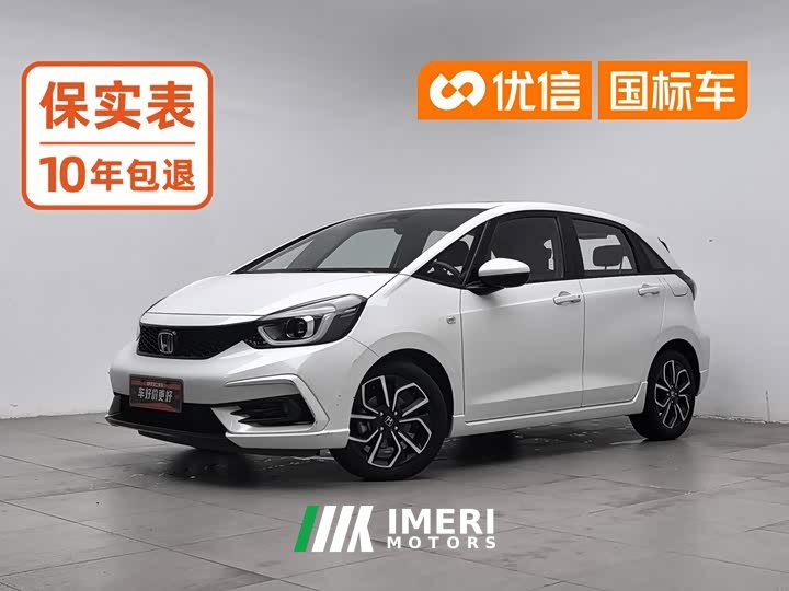 Honda LIFE 1.5L CVT SPO-SS Dynamic Edition - ავტომობილი ჩინეთიდან