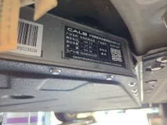 GAC AION S Charm 580 - ფოტო 8