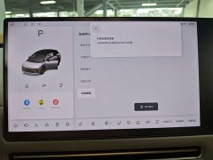 Li Auto i6 2025 Four-Wheel Drive Standard Edition - ფოტო 8
