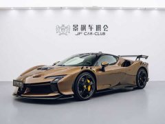 Ferrari SF90 XX Stradale - ფოტო 1