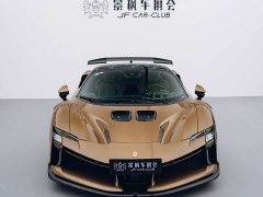 Ferrari SF90 XX Stradale - ფოტო 10