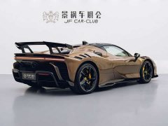 Ferrari SF90 XX Stradale - ფოტო 6