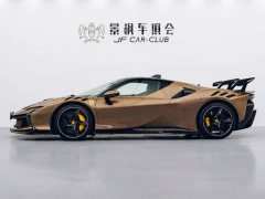 Ferrari SF90 XX Stradale - ფოტო 7