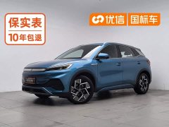 BYD Yuan Plus 510KM Flagship - ფოტო 1