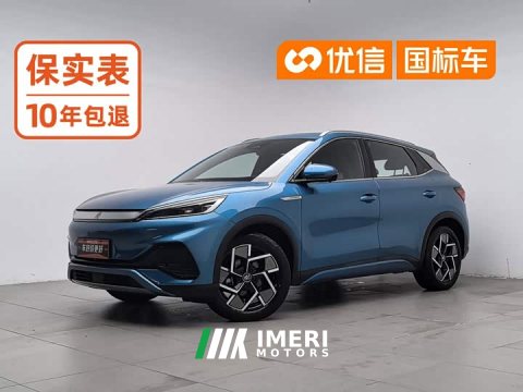 2022 BYD Yuan Plus 510KM Flagship - ავტომობილი ჩინეთიდან