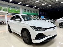 BYD e2 2023 Comfort - ფოტო 3