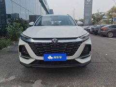 Changan CS75 PRO 1.5T DCT Deluxe Version 7 - ფოტო 2
